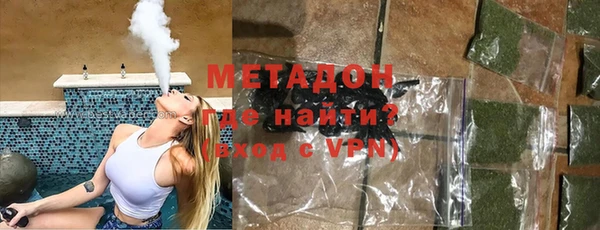 прущий лед Бугульма
